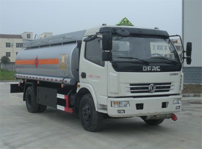 Chufeng  HQG5111GJY4DF Refueling truck