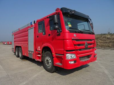 Tianhe  LLX5315GXFSG150H Water tank fire truck