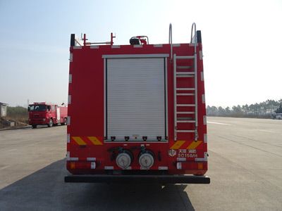 Tianhe  LLX5315GXFSG150H Water tank fire truck