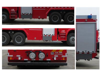 Tianhe  LLX5315GXFSG150H Water tank fire truck