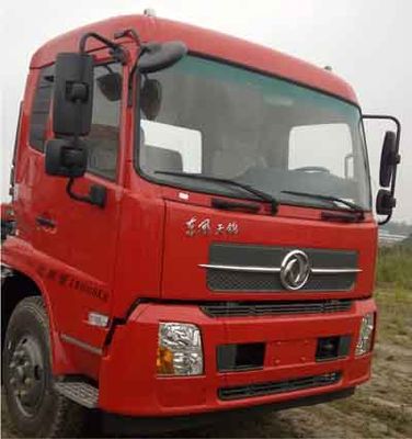 Dongfang Hongpai Automobile LT5181TXSBBC5 Washing and sweeping vehicle