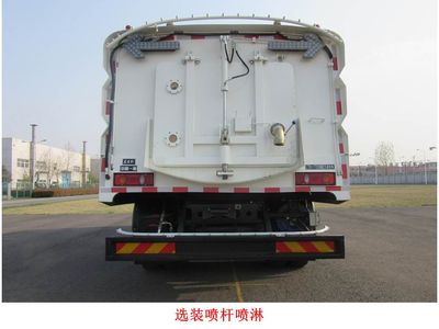 Dongfang Hongpai Automobile LT5181TXSBBC5 Washing and sweeping vehicle