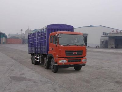 Fude  LT5310CCYBBC0 Grate type transport vehicle