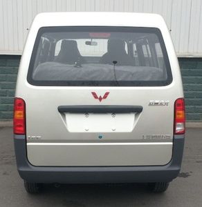 Wuling  LZW6389BQY multi-purpose vehicle 