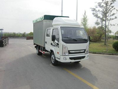 Yuejin  NJ5041CPYDCCS2 Peng style transport vehicle