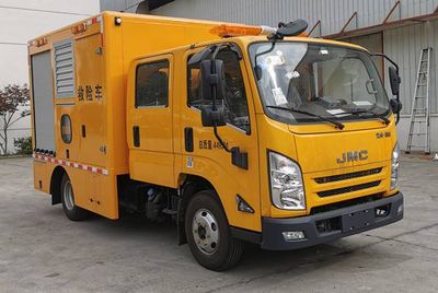 Luxin  NJJ5041XXH6 Rescue vehicle