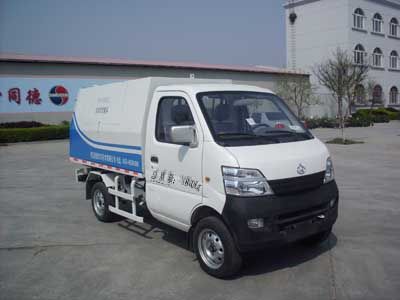 Segor QTH5021ZLJ garbage dump truck 