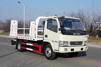 Tianye  STY5040TQZEQ Obstacle clearing vehicle