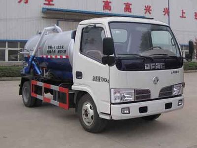 Yandi  SZD5070GXW4 Suction vehicle