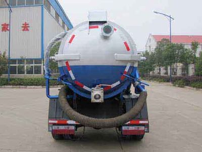 Yandi  SZD5070GXW4 Suction vehicle