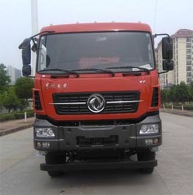 Shenying  YG5258GJBAX1V Concrete mixing transport vehicle