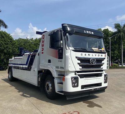 Yuehai  YH5200TQZ396T Obstacle clearing vehicle