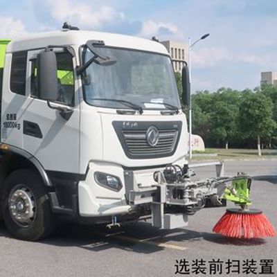 Zhonglian Automobile ZBH5187TSLDFE6 Road sweeper