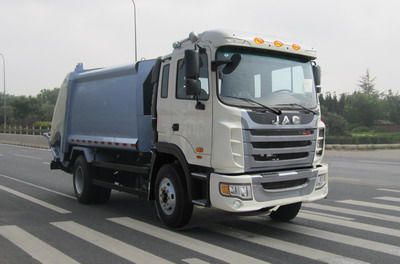 CIMC ZJV5160ZYSHBH Compressed garbage truck