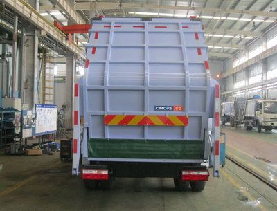 CIMC ZJV5160ZYSHBH Compressed garbage truck