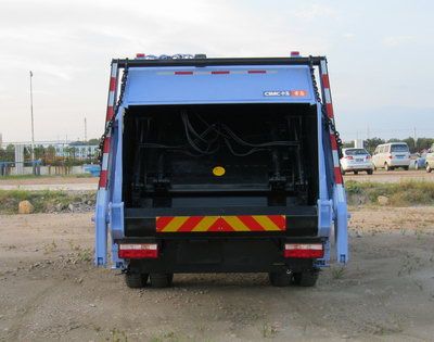 CIMC ZJV5160ZYSHBH Compressed garbage truck