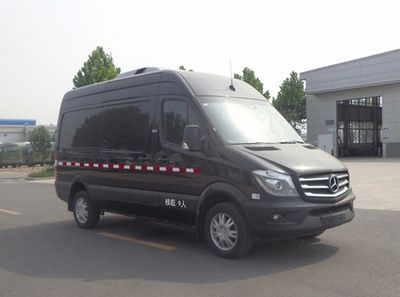 Yutong  ZK5042XDW1 Mobile service vehicle