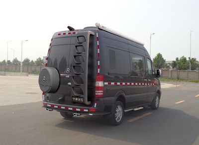 Yutong  ZK5042XDW1 Mobile service vehicle