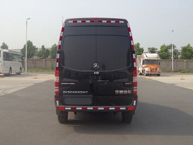 Yutong  ZK5042XDW1 Mobile service vehicle