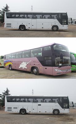 Yutong  ZK6118HQY5E coach