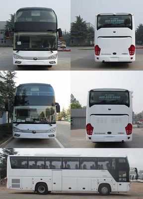 Yutong  ZK6118HQY5E coach