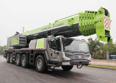 Zhonglian AutomobileZLJ5552JQZ200VAll terrain crane