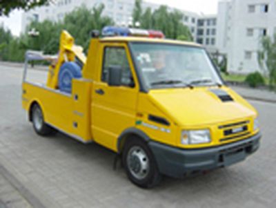 Zhongqi brand automobiles ZQZ5046TQZYH Obstacle clearing vehicle