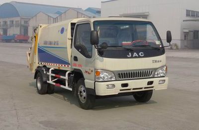 Kaile AKL5070ZYSCompressed garbage truck