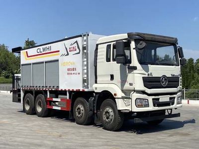 Chengli Heavy Industry Automobile CLH5310TFCS6 Slurry sealing truck