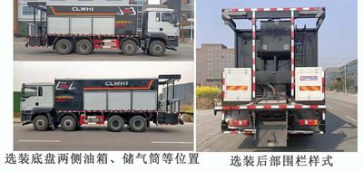 Chengli Heavy Industry Automobile CLH5310TFCS6 Slurry sealing truck