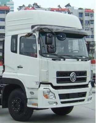 Lingyu  CLY5255GFL Powder material transport vehicle