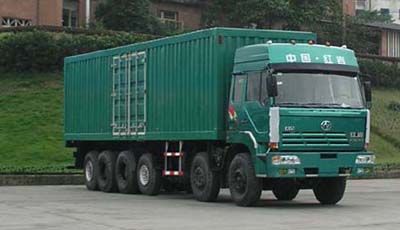 Hongyan  CQ5523XXYTWG420 Box transport vehicle