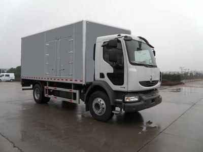 Huadong brand automobilesCSZ5160XXYBox transport vehicle