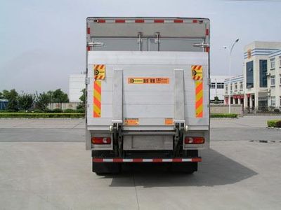 Huadong brand automobiles CSZ5160XXY Box transport vehicle