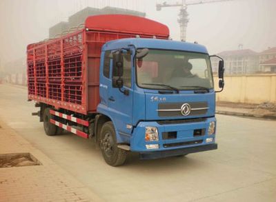 Dongfeng  DFL5160CCQBX5A Livestock and poultry transport vehicles