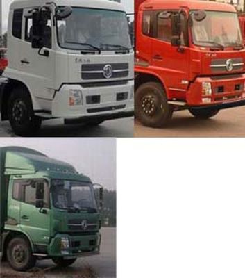 Dongfeng  DFL5160CCQBX5A Livestock and poultry transport vehicles