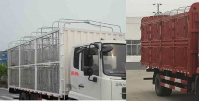 Dongfeng  DFL5160CCQBX5A Livestock and poultry transport vehicles