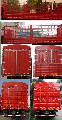 Dongfeng  DFL5160CCQBX5A Livestock and poultry transport vehicles