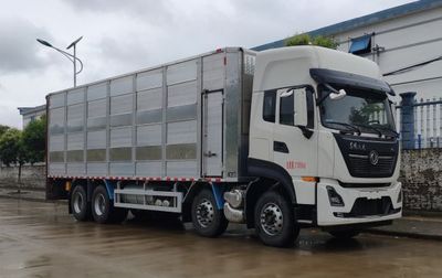 Chuyun  EZW5310CCQD6 Livestock and poultry transport vehicles