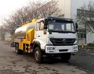 Shenggong HGY5162GLQAsphalt distributor truck