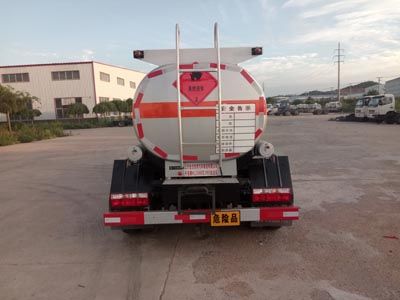 Danling  HLL5040GJYE5 Refueling truck