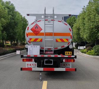 Zhuanwei  HTW5267GRYZZ6 Flammable liquid tank transport vehicle