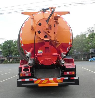 Hongyu  HYS5312GQWS6 Cleaning the suction truck