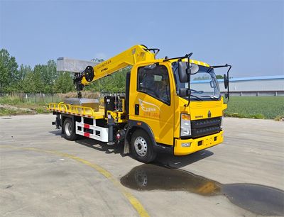 Xiangqi Automobile JDV5040JGKZZ6 High altitude work vehicle