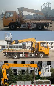 Xiangqi Automobile JDV5040JGKZZ6 High altitude work vehicle