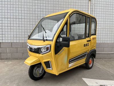 Xinjinli brand automobiles JL1200DZK7 Electric tricycle