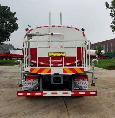 Zhiwo  LHW5160GSS Sprinkler truck