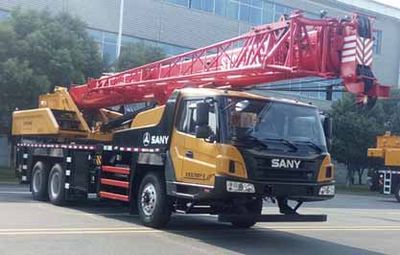 Sany  SYM5295JQZSTC250C Car crane