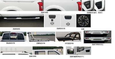 Dongfeng  ZN1037UCN6 multipurpose goods vehicle 