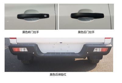 Dongfeng  ZN1037UCN6 multipurpose goods vehicle 